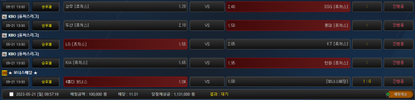 34ee9871f2bca2851dfcb848b0f4e0a6_1684630