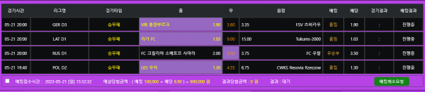 34ee9871f2bca2851dfcb848b0f4e0a6_1684666