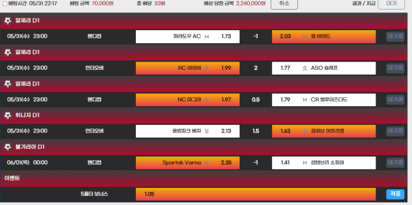 3670e418e2223d09d13326596c440928_1685542