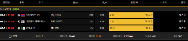 3670e418e2223d09d13326596c440928_1685542