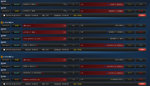 3fda2b6dd9bbcd4dde795ebf23a5ed71_1684506