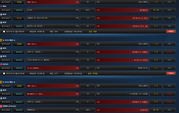 702070fdb58e84616dd0a6e936e48663_1684158