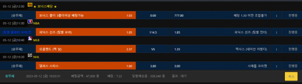 79bae66f0fd6afc3a086f7201280d4cf_1683853