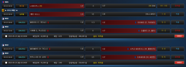 900bad6dfbe1ef4613f22bf195ecc5c0_1684853