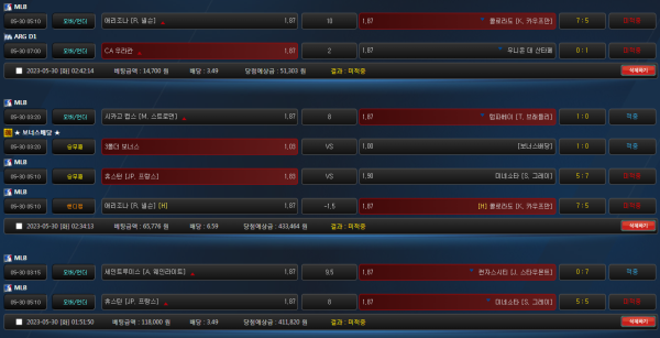 a1245ffbb77d1dc86df12ce0083da94c_1685456