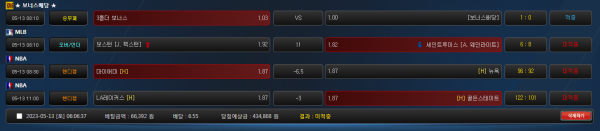 a6d5be5e42e5c6cc91ddf8658e640968_1683989