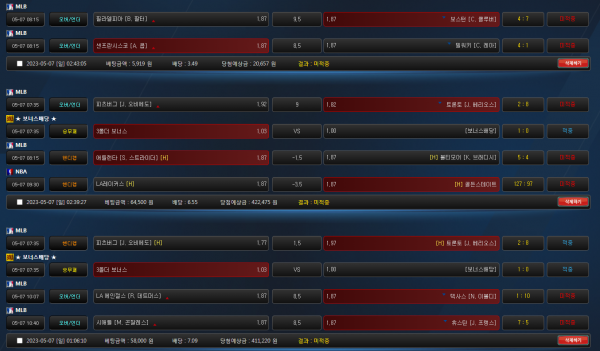 a9b890577b30d28280c2682190340bde_1683468