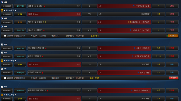 b1bc10aaee24065ec34cc5b9d60676fc_1684334