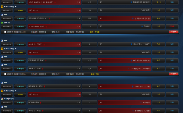 b48798c4632539892c079a3aa7b9f59e_1682951