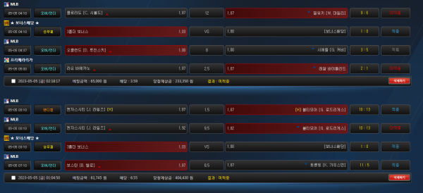 b83d4f98698aee6a0f6d377fff5940de_1683298