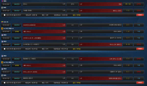 bc527af7185e95fd292ef4cd8ea2363e_1683552