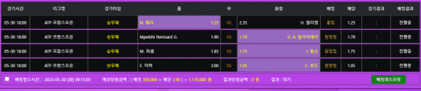 e009f136463cbc34facf0af9729580bf_1685405