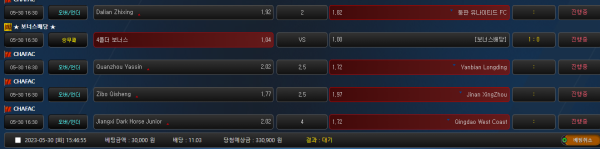 e009f136463cbc34facf0af9729580bf_1685430