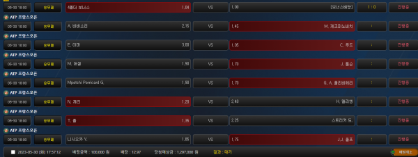 e009f136463cbc34facf0af9729580bf_1685442