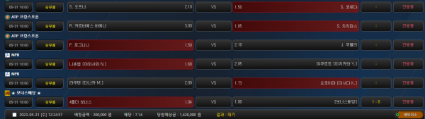 e009f136463cbc34facf0af9729580bf_1685507