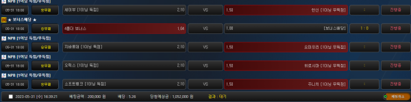 e009f136463cbc34facf0af9729580bf_1685525