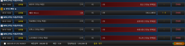 e009f136463cbc34facf0af9729580bf_1685528