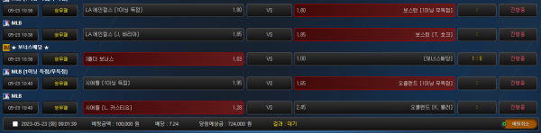 fe46462042eed8fee36374f329c9bf3b_1684807