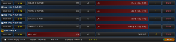 fe46462042eed8fee36374f329c9bf3b_1684818