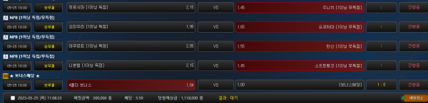 fe46462042eed8fee36374f329c9bf3b_1684980