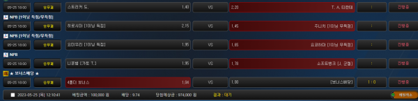 fe46462042eed8fee36374f329c9bf3b_1684993