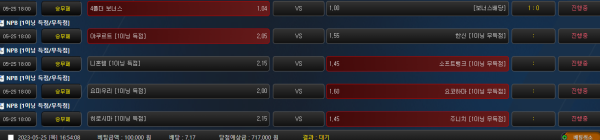 fe46462042eed8fee36374f329c9bf3b_1685002