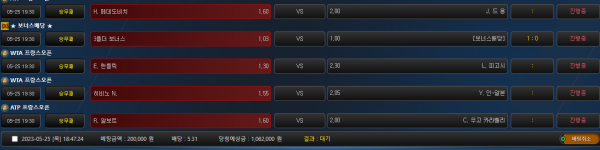 fe46462042eed8fee36374f329c9bf3b_1685008