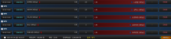 fe46462042eed8fee36374f329c9bf3b_1685088