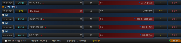 fe46462042eed8fee36374f329c9bf3b_1685094