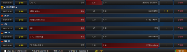 fe46462042eed8fee36374f329c9bf3b_1685183