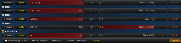 fe46462042eed8fee36374f329c9bf3b_1685251