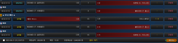 01cba3840cbc41d7e00b3eb5ed430ccf_1687356