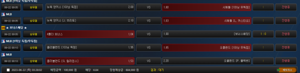 01cba3840cbc41d7e00b3eb5ed430ccf_1687374