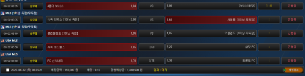 01cba3840cbc41d7e00b3eb5ed430ccf_1687385