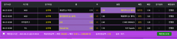 01cba3840cbc41d7e00b3eb5ed430ccf_1687452