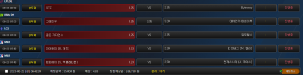 01cba3840cbc41d7e00b3eb5ed430ccf_1687470