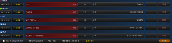 01cba3840cbc41d7e00b3eb5ed430ccf_1687470