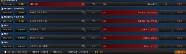 01cba3840cbc41d7e00b3eb5ed430ccf_1687540