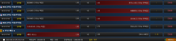 01cba3840cbc41d7e00b3eb5ed430ccf_1687547