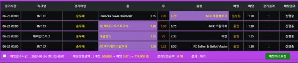 01cba3840cbc41d7e00b3eb5ed430ccf_1687617