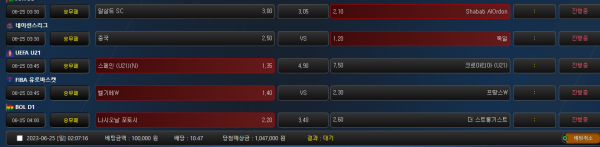 01cba3840cbc41d7e00b3eb5ed430ccf_1687631