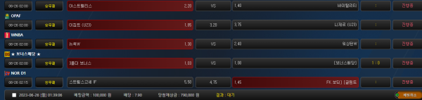 01cba3840cbc41d7e00b3eb5ed430ccf_1687711