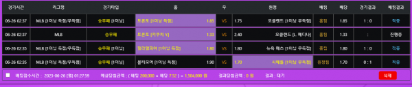 01cba3840cbc41d7e00b3eb5ed430ccf_1687716