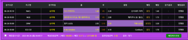 01cba3840cbc41d7e00b3eb5ed430ccf_1687722