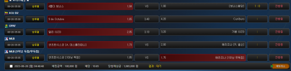 01cba3840cbc41d7e00b3eb5ed430ccf_1687723