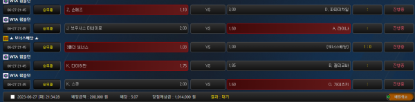 01cba3840cbc41d7e00b3eb5ed430ccf_1687869