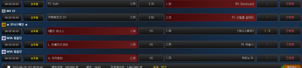 01cba3840cbc41d7e00b3eb5ed430ccf_1687881