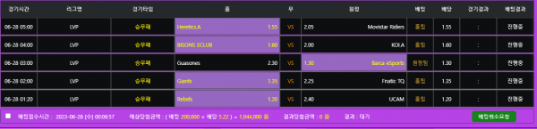 01cba3840cbc41d7e00b3eb5ed430ccf_1687882