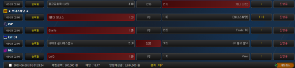 01cba3840cbc41d7e00b3eb5ed430ccf_1687884