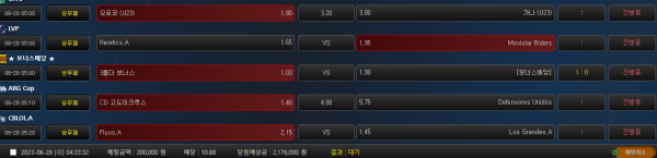 01cba3840cbc41d7e00b3eb5ed430ccf_1687894